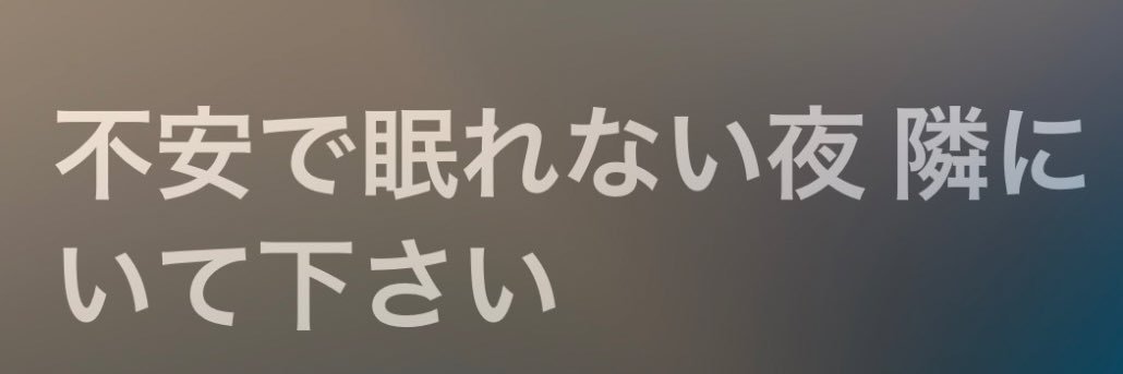 nyann29's profile banner image