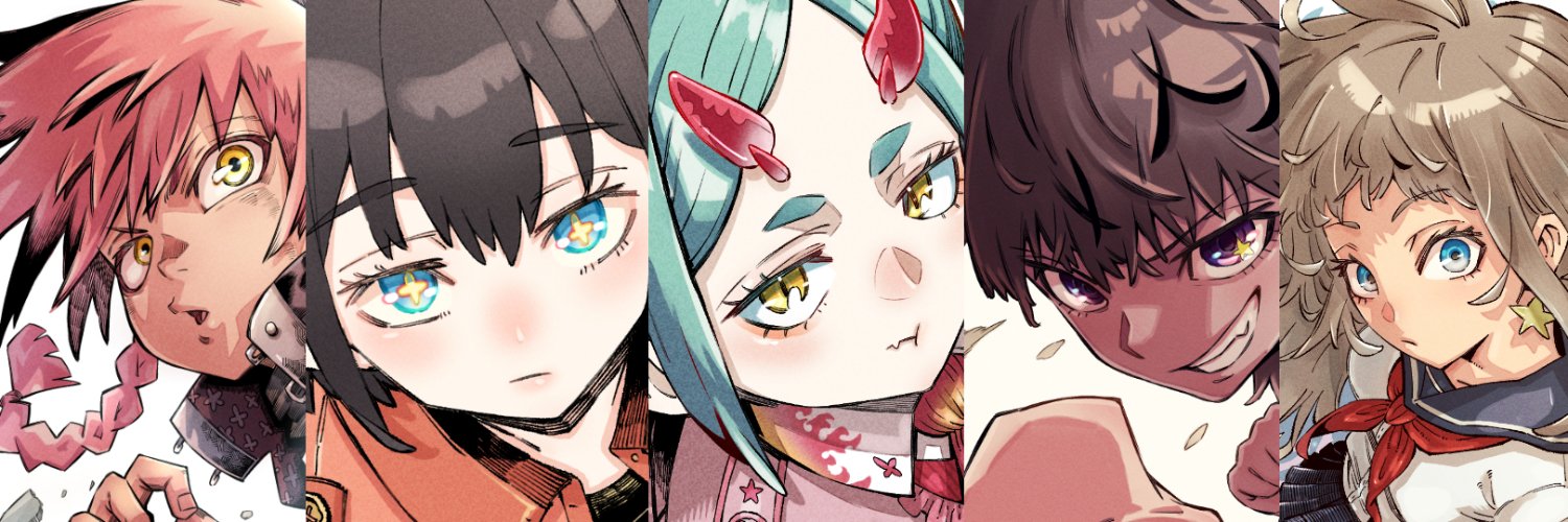 トロピカル坊や banner