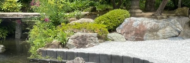 るーた banner