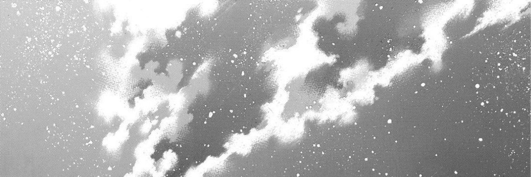 shuno.eth banner