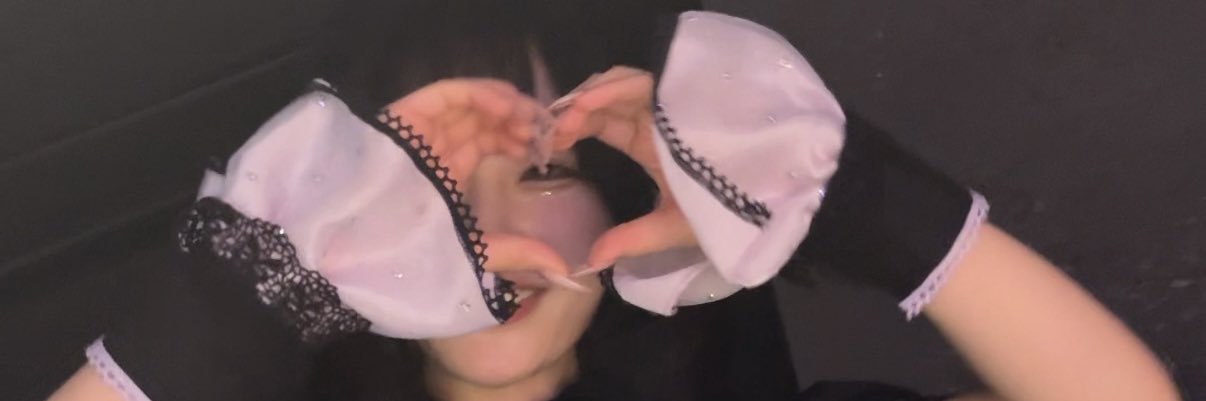 NigeHolic's profile banner image