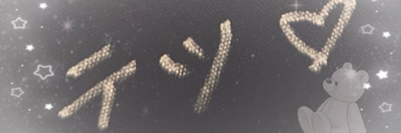 𝐦𝐚𝐦𝐚♡ banner