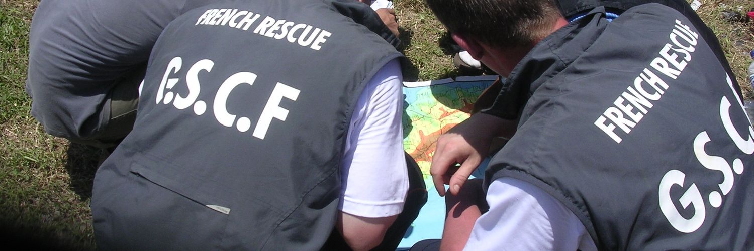 Fonds.de.dotation.GSCF banner