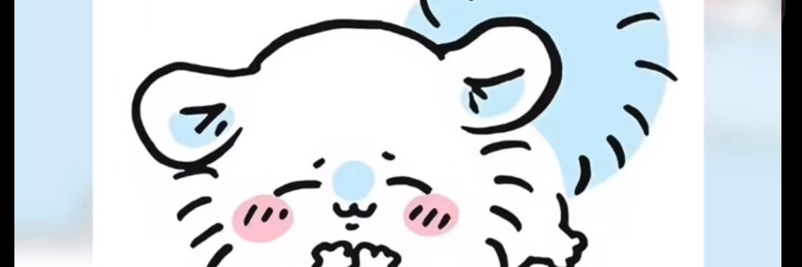 🩵xiao🍼 banner