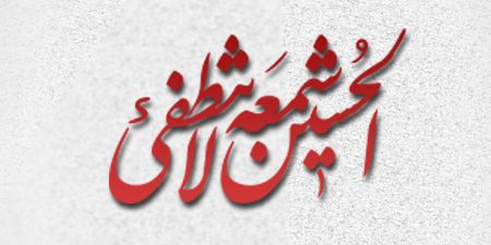 aakramabd's profile banner image