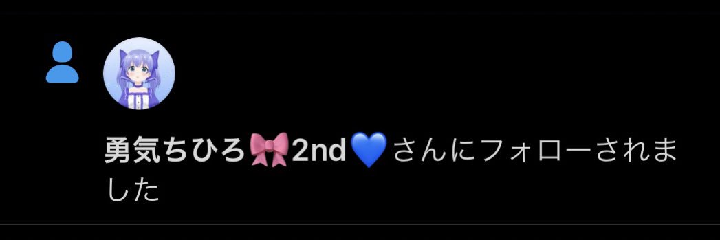 エム❄️🌸🎧🧸♔ banner