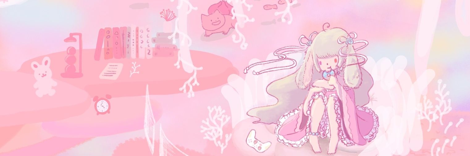 あるね banner