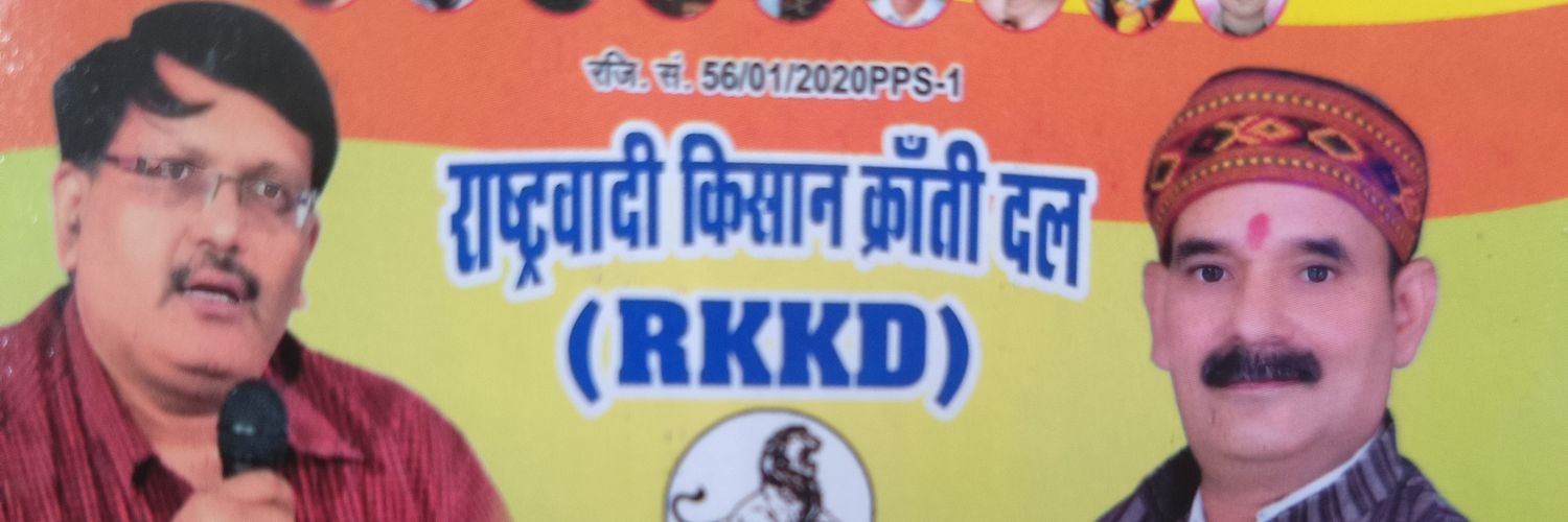 khalid_mho's profile banner image