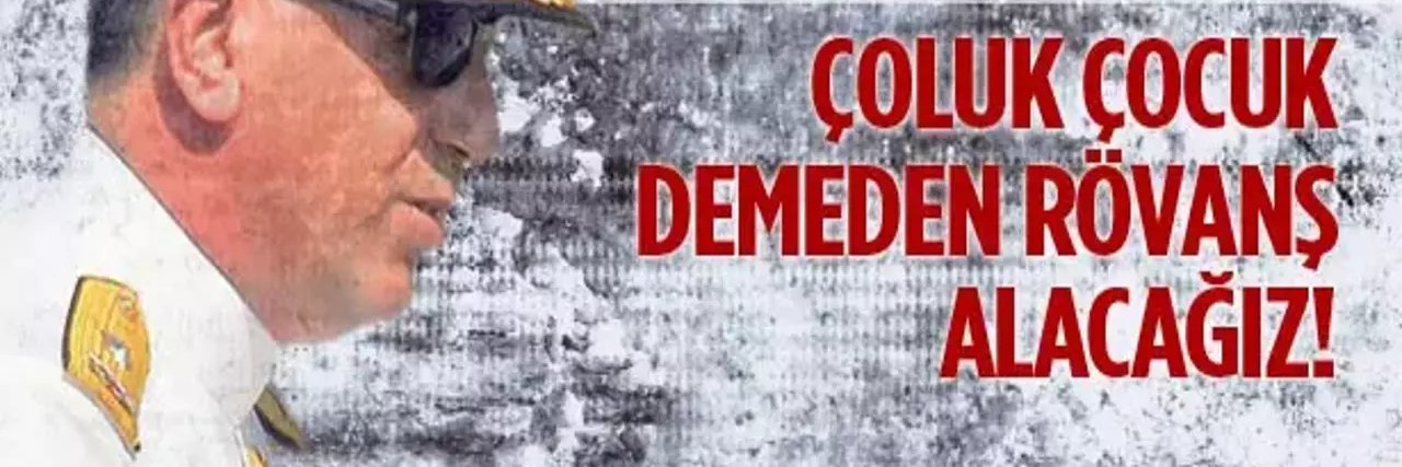 🦇🦇's banner