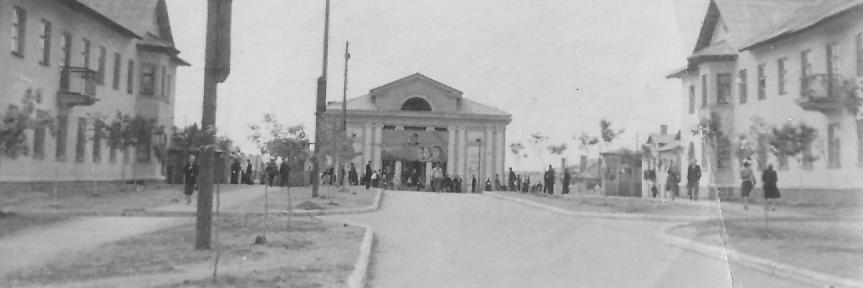 man and machine🇺🇦🇨🇿 banner