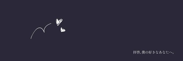 ia_ai_ia_ai_ Profile Banner