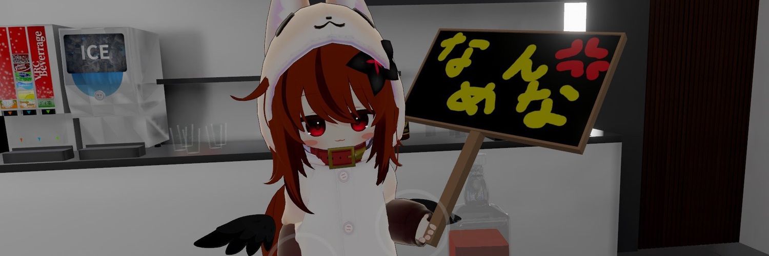 eres_VRC's profile banner image