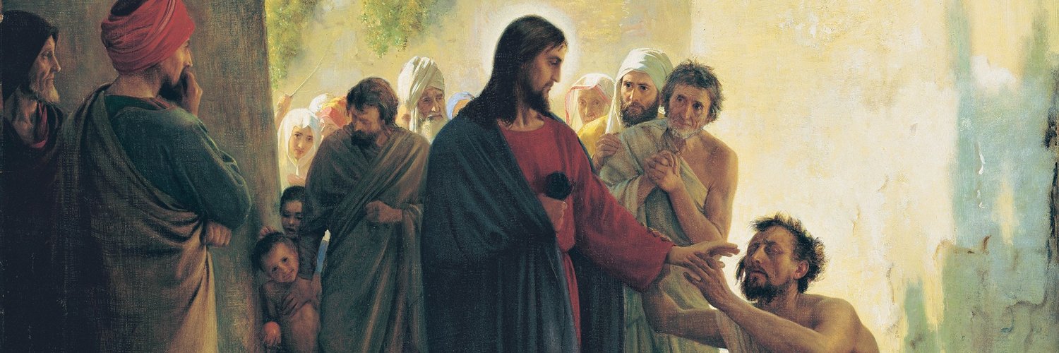 The Church of Jesus Christ of Latter-day Saints banner