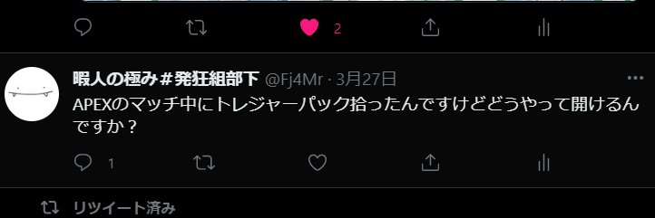 Fj4Mr's profile banner image