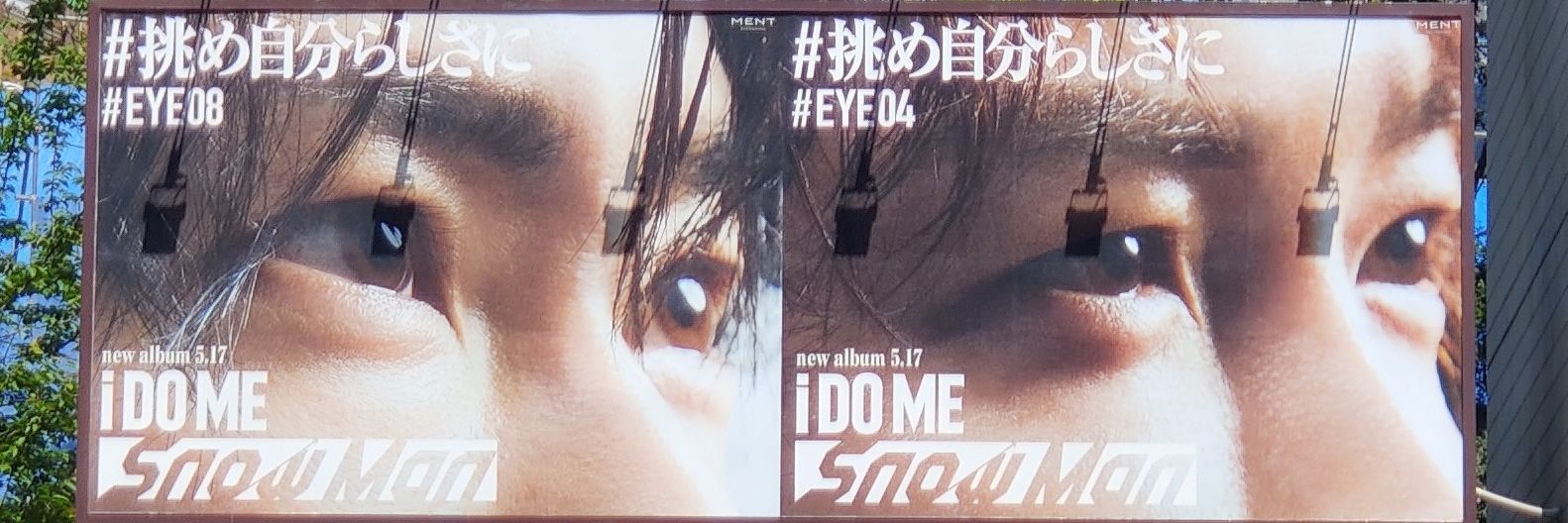 shtw_115's profile banner image