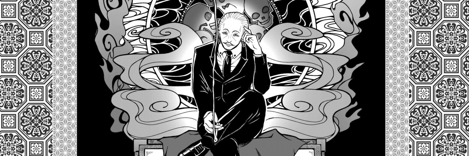 となみそ🦝 banner