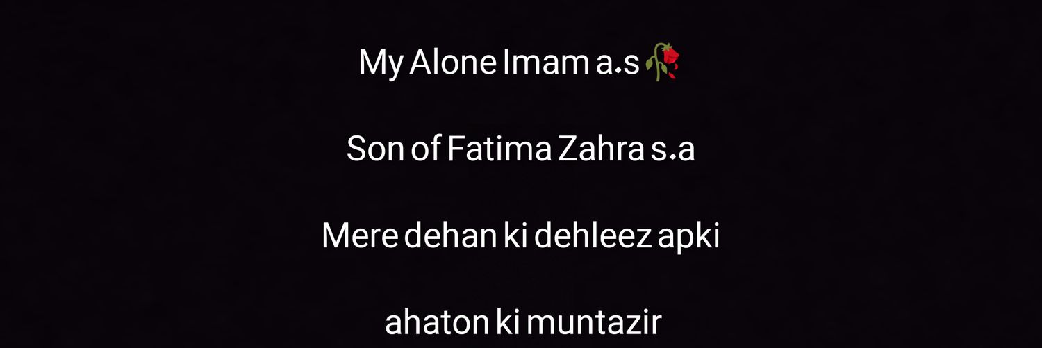 Aliwalay110 banner