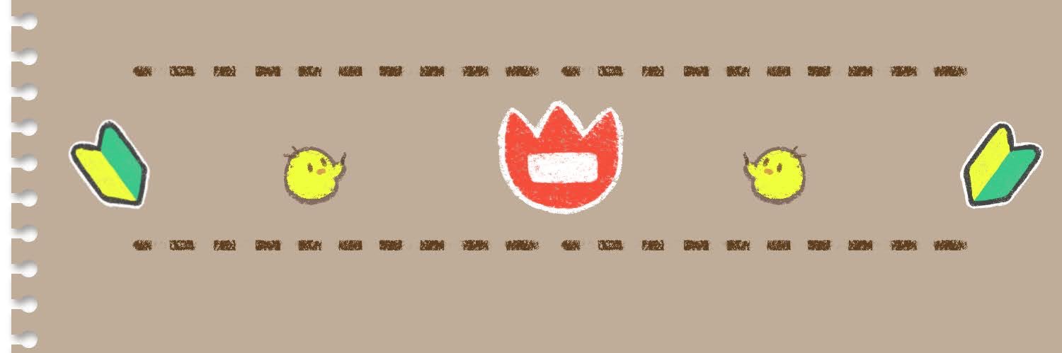 header image