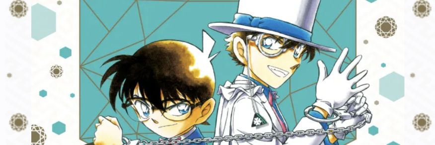 とーまw@生存率向上委員会🎩 banner