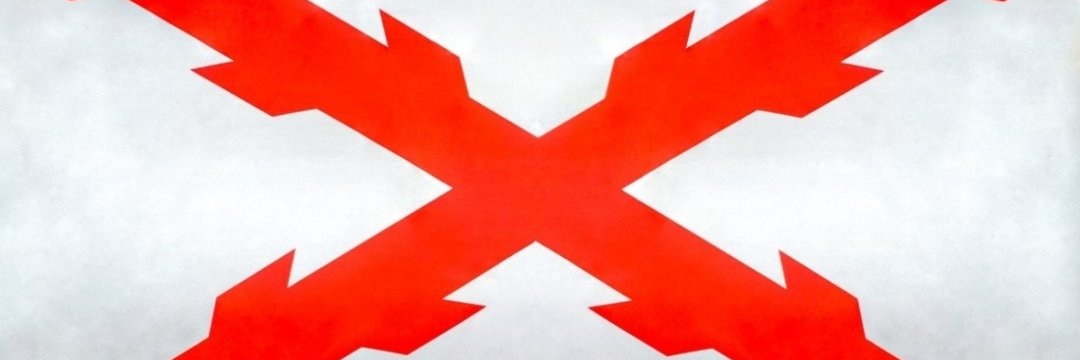 Fostiaprogres's profile banner image