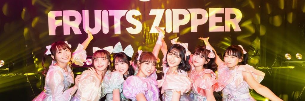 きてぃ〜ちゃん banner