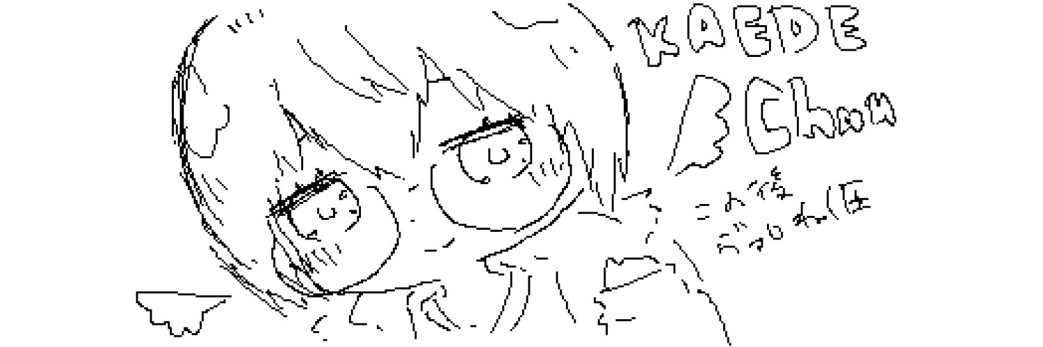 kaede224a's profile banner image
