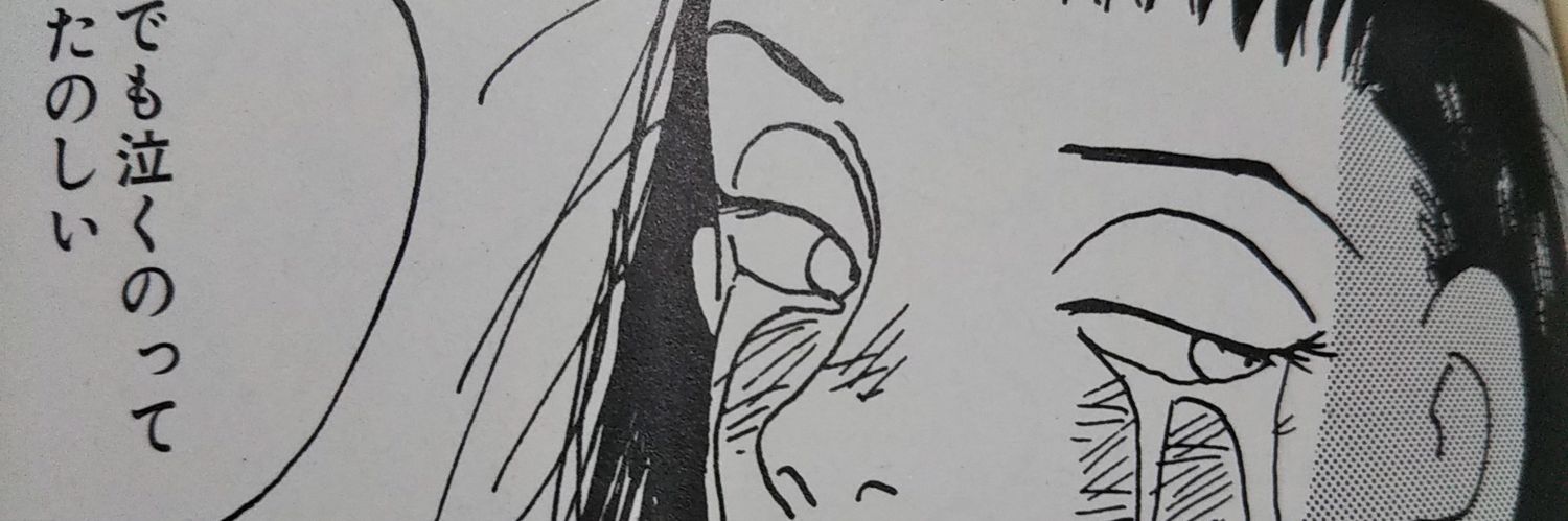 Ka7kZ's profile banner image