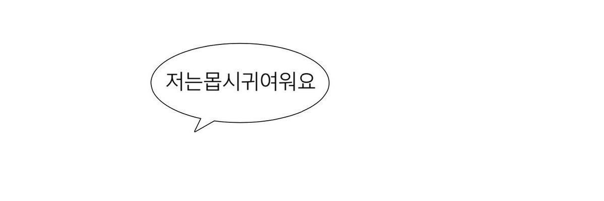 아멘관세음보살's banner