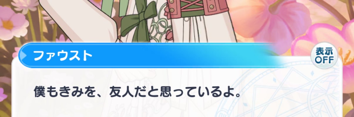 ゆたんぽ｡ banner