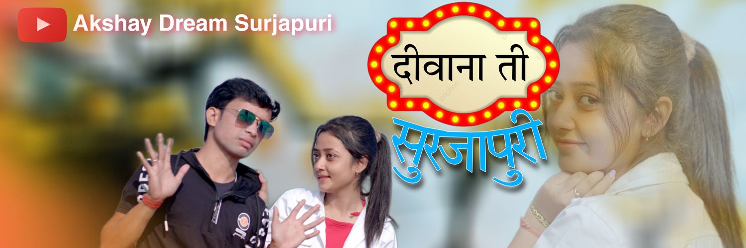 AkshayDream1's profile banner image