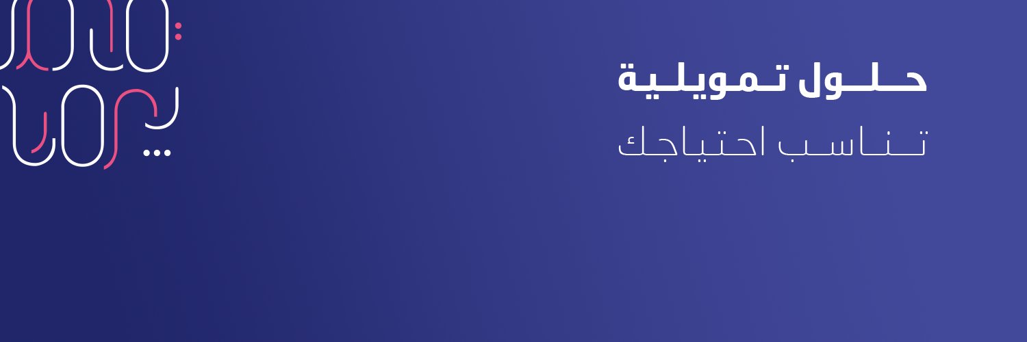 مرنة للتمويل banner