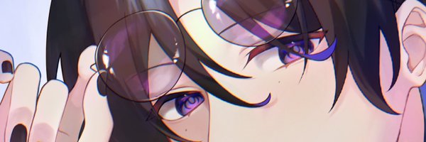 ESSUfff Profile Banner