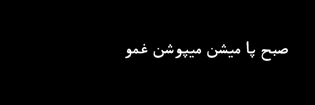 gilmw_hi's profile banner image