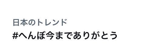 第五人格偏見bot banner