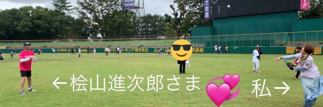 にしむらまや【声優・ナレーター】 banner