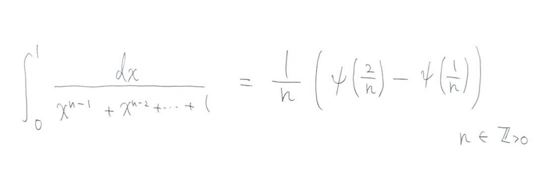 Ymir_math's profile banner image