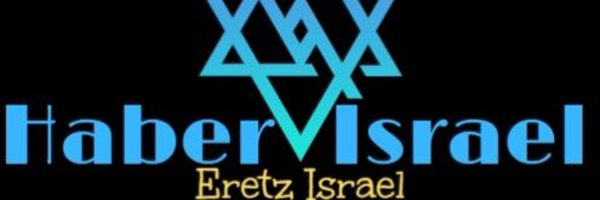 Haber İsrael🎗️🇮🇱🎗️ Profile Banner