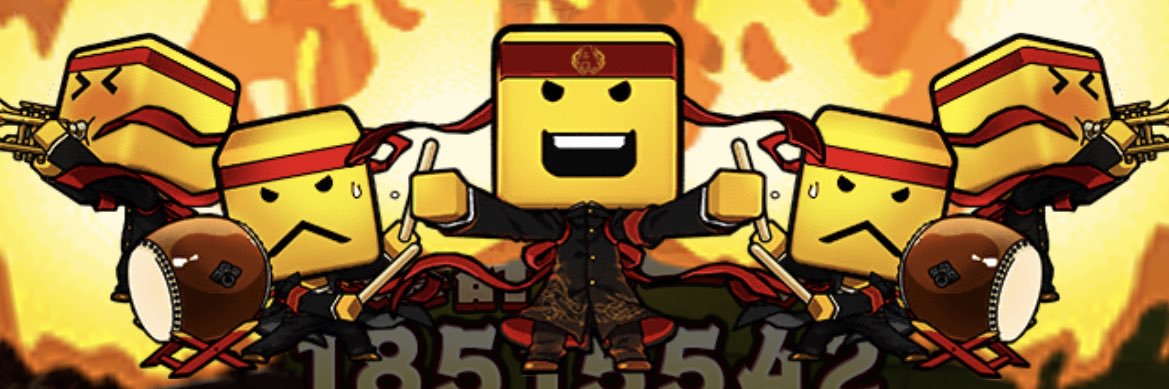 88世代の凡人 banner