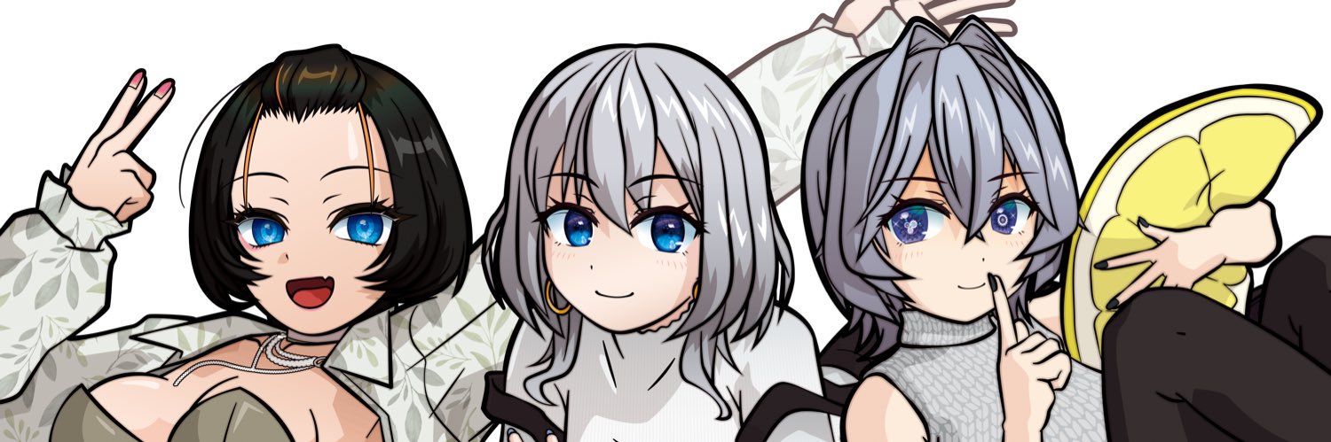 ウロサキ banner