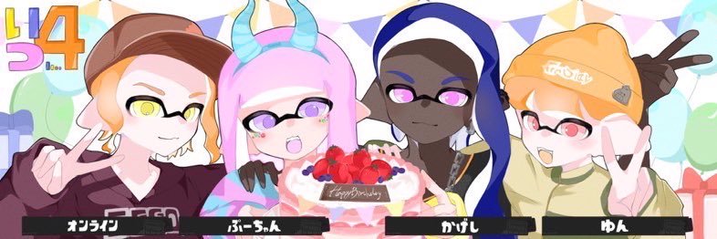 botPPP_spl's profile banner image