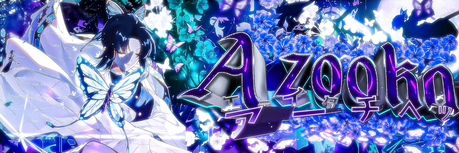 Azooka banner