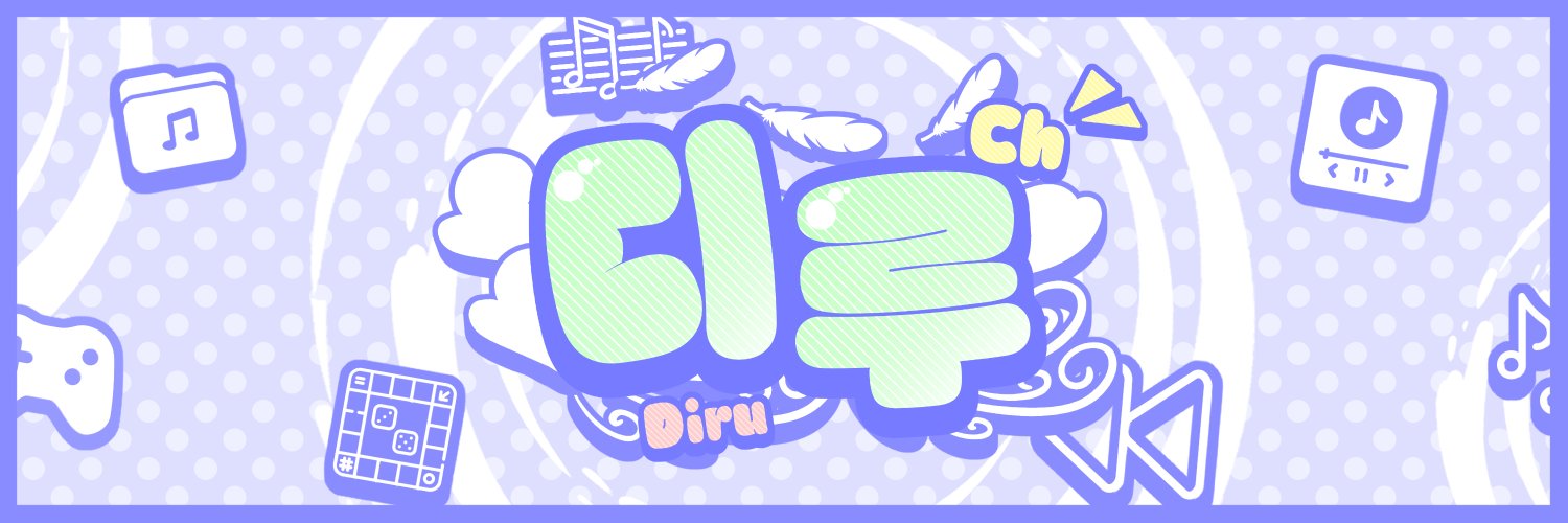 Detail Page Banner Image