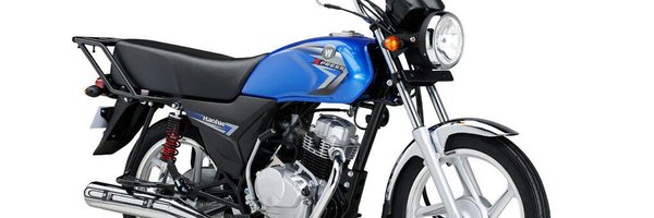 HaojueUg Profile Banner