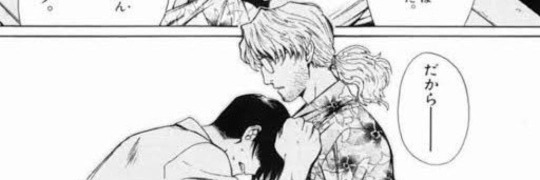 1234su1's profile banner image