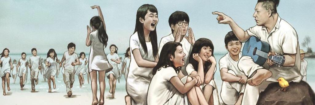 jidochangut's profile banner image