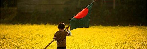 shimul_jnu's profile banner image