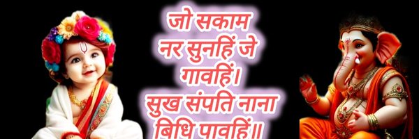 JDTIWARI14 Profile Banner