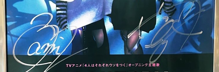 タクエリアス banner