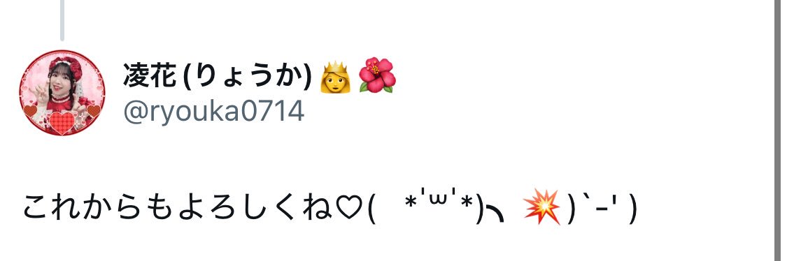 まぎお(まぎお)® banner
