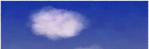 Chiefrocka(LoLo) banner